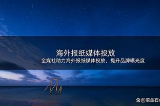 美职联第三轮最佳阵：梅西、苏亚雷斯入选，马蒂诺挂帅