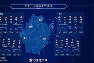 德保罗：世界杯受伤后找梅西聊天 他说“我会带你进入半决赛”