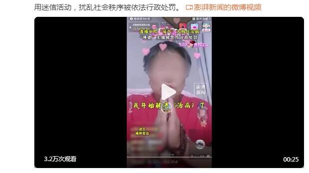 津媒：王军带队表现有目共睹，中国女足选帅变得更加“烧脑”